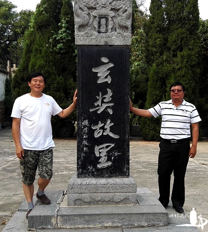 "佛缘之路"工作人员陪同蓝毗尼开发委员会代表团走进玄奘故里
